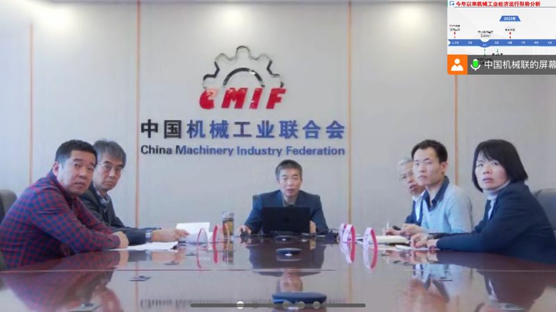 小型专用设备：价格与规格的平衡之道