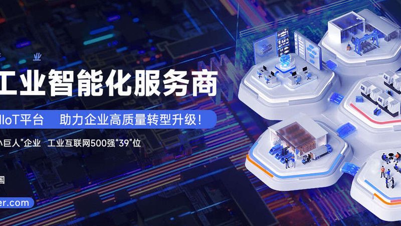 滚珠丝杠直线导轨品牌排名，为什么总有人选错