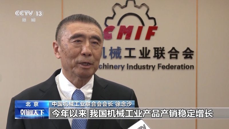 传送带规格与承载重量：如何科学匹配